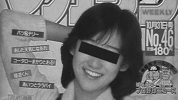 Movement Radio: Οι εκπομπές που δεν πρέπει να χάσεις αυτή την εβδομάδα (7/6-14/6)